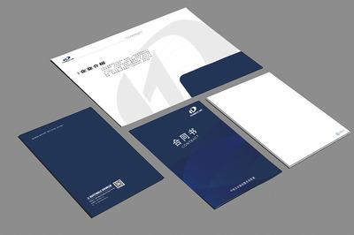 企业合同封套设计 提升企业形象的专业之门