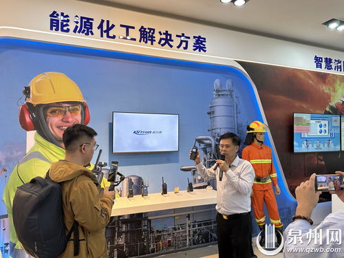 专精特新看中国 福建科立讯通信的无线通讯全球布局