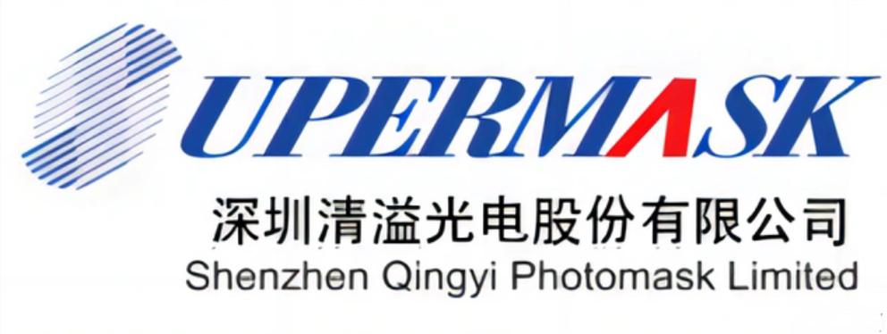 深圳清溢光电股份拓展日用百货销售 业务边界与协同效应分析