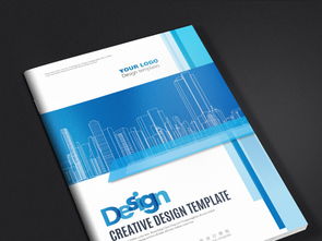 蓝色科技通用公司形象画册设计——高清AI模板与通信设备销售宣传素材